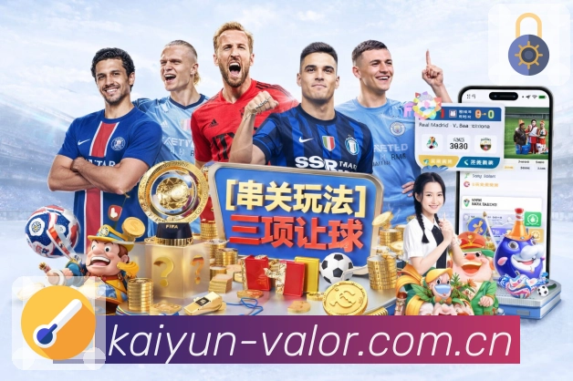 权威认证展示图